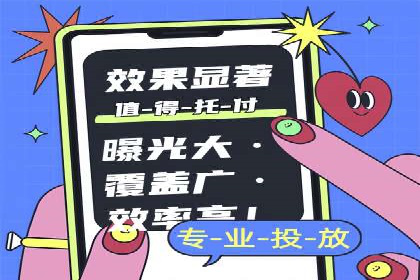 百度关键词优化策略：案例教学提升网站曝光度